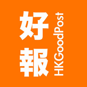 好報 Logo