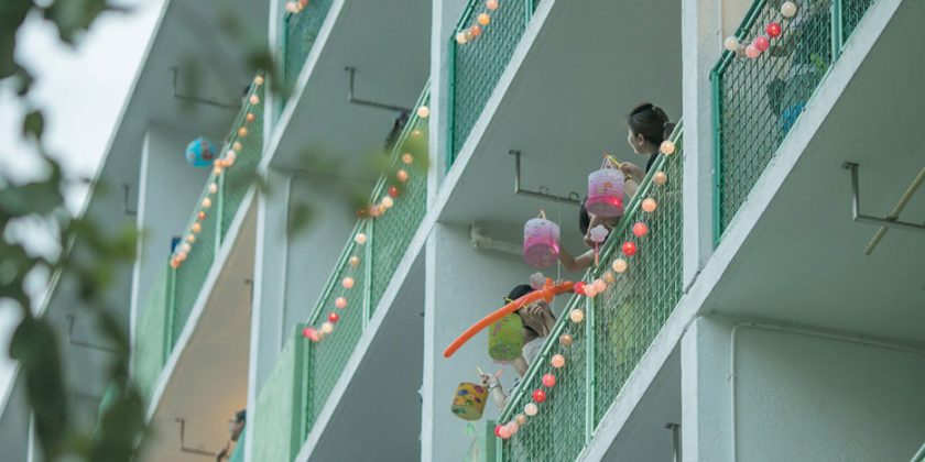 社創 2019