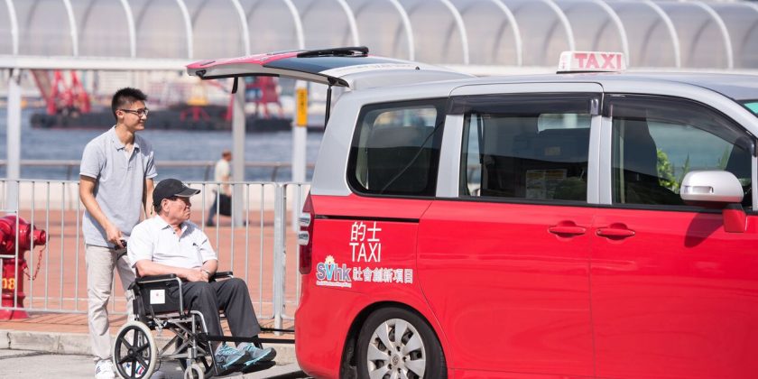 成功社企，社企成功