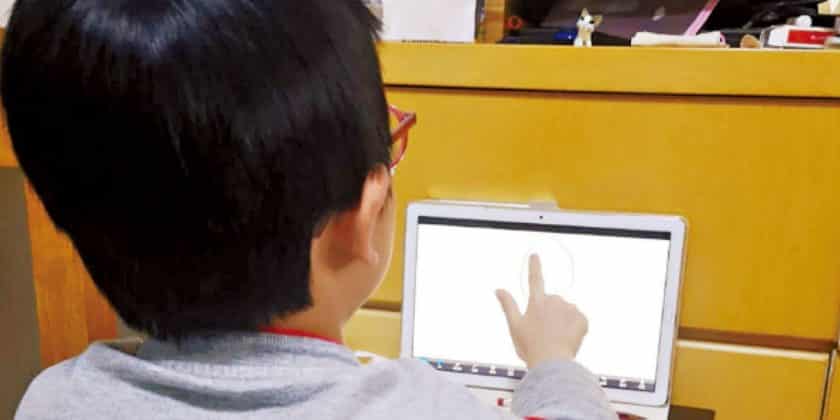 人情味‧Net: 關上門打開窗