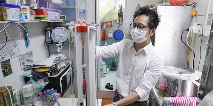 劏房免費快速消毒服務