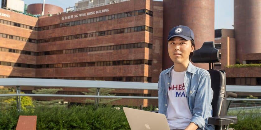 種子實驗 15：無障礙城市為目標　人人期望可達到