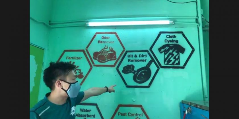 創行香港線上工作坊 推動學生創社企