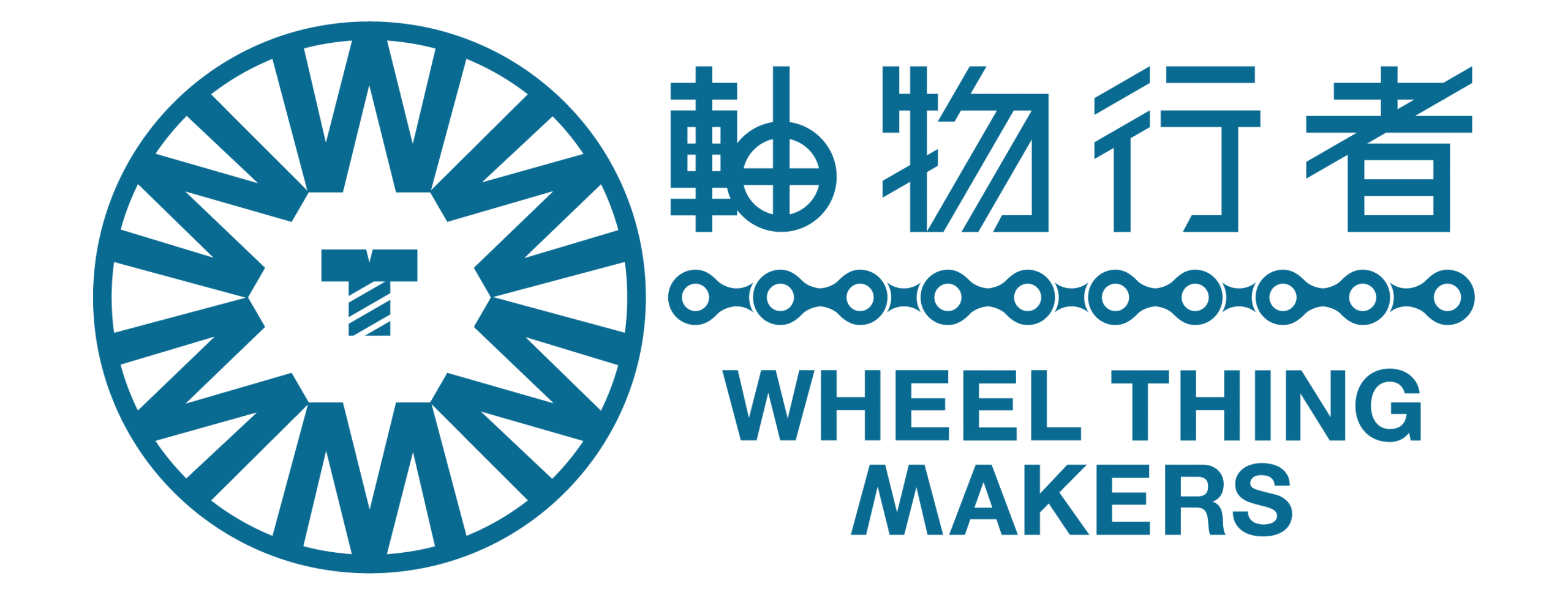 WTM logo-01 | 《好。報》 HKGoodPost