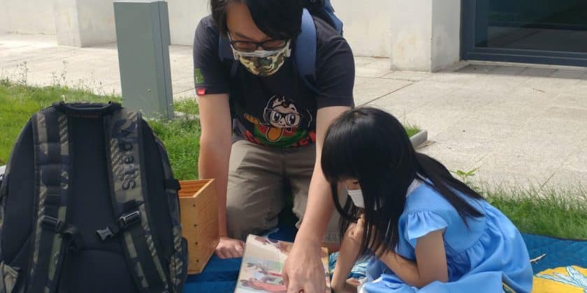 滾動的研究報告：抗逆力