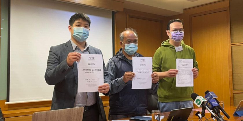 淺談社會發展狀況的量度及啟示