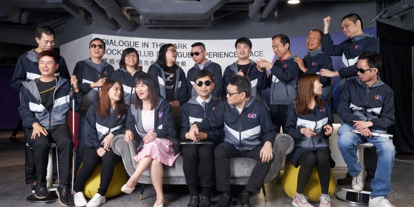 機構來稿 : 表揚疫情下力挽狂瀾的傑出企業