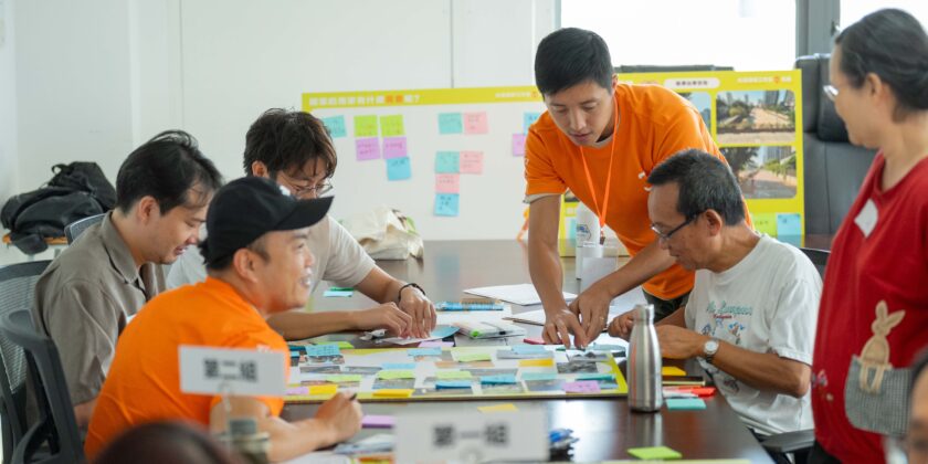 機構文化建立: 學識「人工智能」之前，不如先搞好「關係智能」？