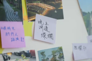 AI article image 2